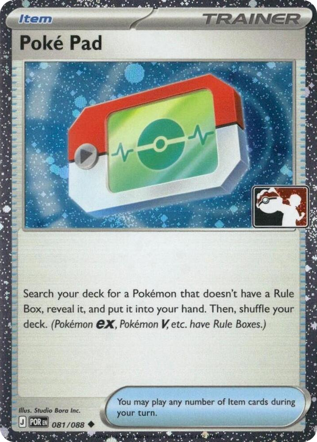 0081 Poke Pad - 081/088 (Cosmos Holo) Uncommon Prize Pack Series Cards