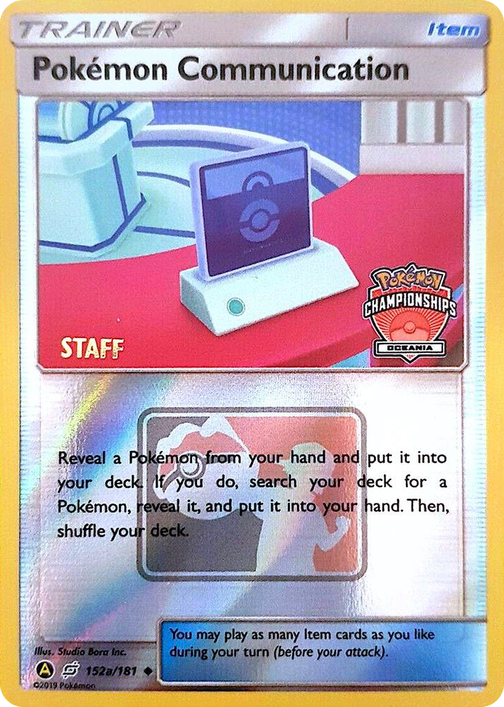 0152a Pokemon Communication - 152a/152 (Oceania Championships) [Staff] Promo League & Championship Cards