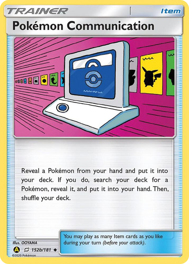 0152b Pokemon Communication - 152b/181 Promo Alternate Art Promos