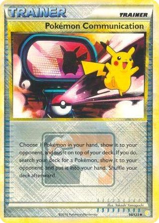 0098 Pokemon Communication - 98/123 (League Promo) Promo League & Championship Cards