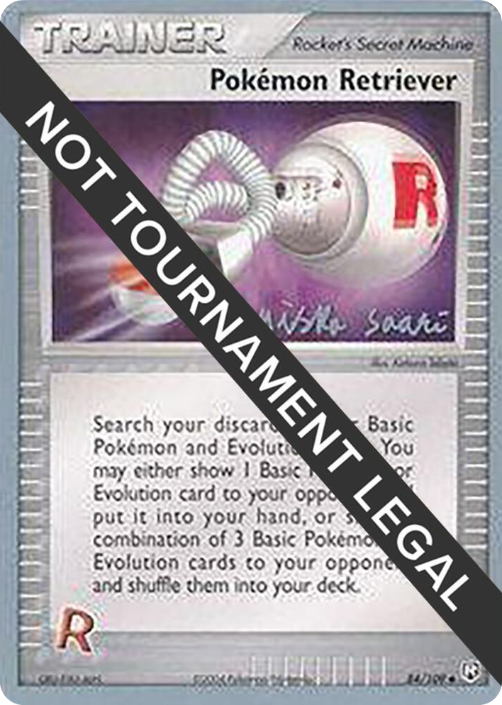 0084 Pokemon Retriever - 2006 (Miska Saari) Uncommon World Championship Decks