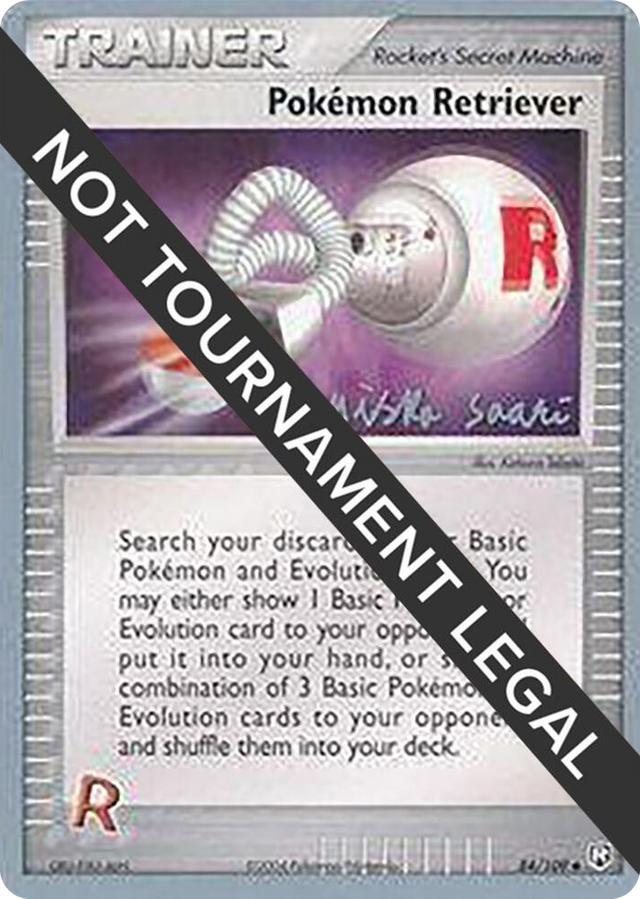 0084 Pokemon Retriever - 2006 (Miska Saari) Uncommon World Championship Decks
