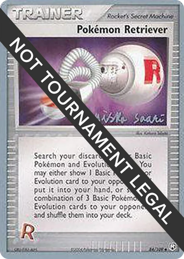 0084 Pokemon Retriever - 2006 (Miska Saari) Uncommon World Championship Decks