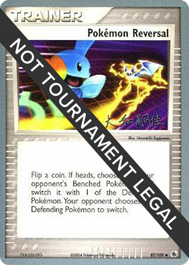 0087 Pokemon Reversal - 2004 (Tsuguyoshi Yamato) Uncommon World Championship Decks