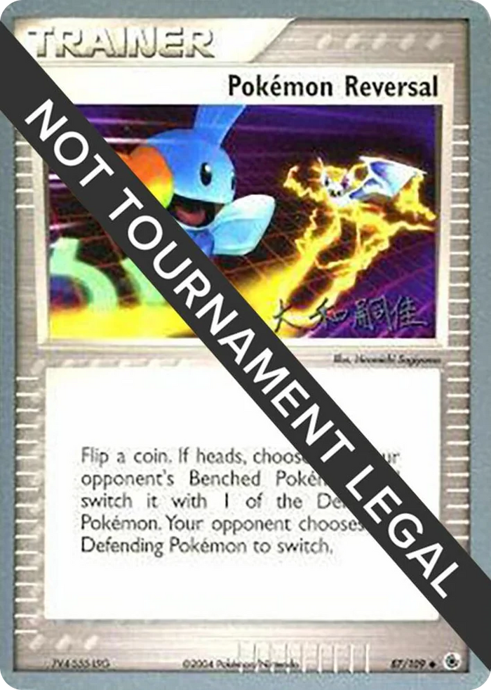0087 Pokemon Reversal - 2004 (Tsuguyoshi Yamato) Uncommon World Championship Decks