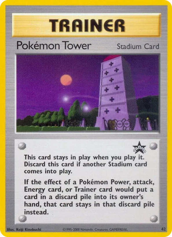 0042 Pokemon Tower Promo WoTC Promo