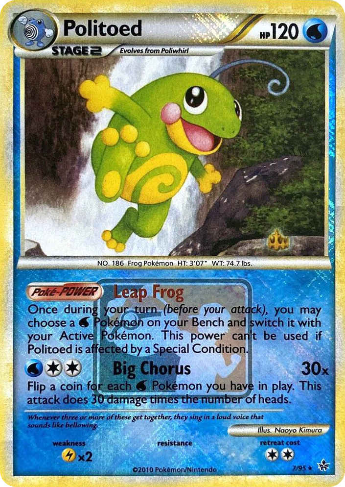 0007 Politoed - 7/95 (League Promo) Promo League & Championship Cards