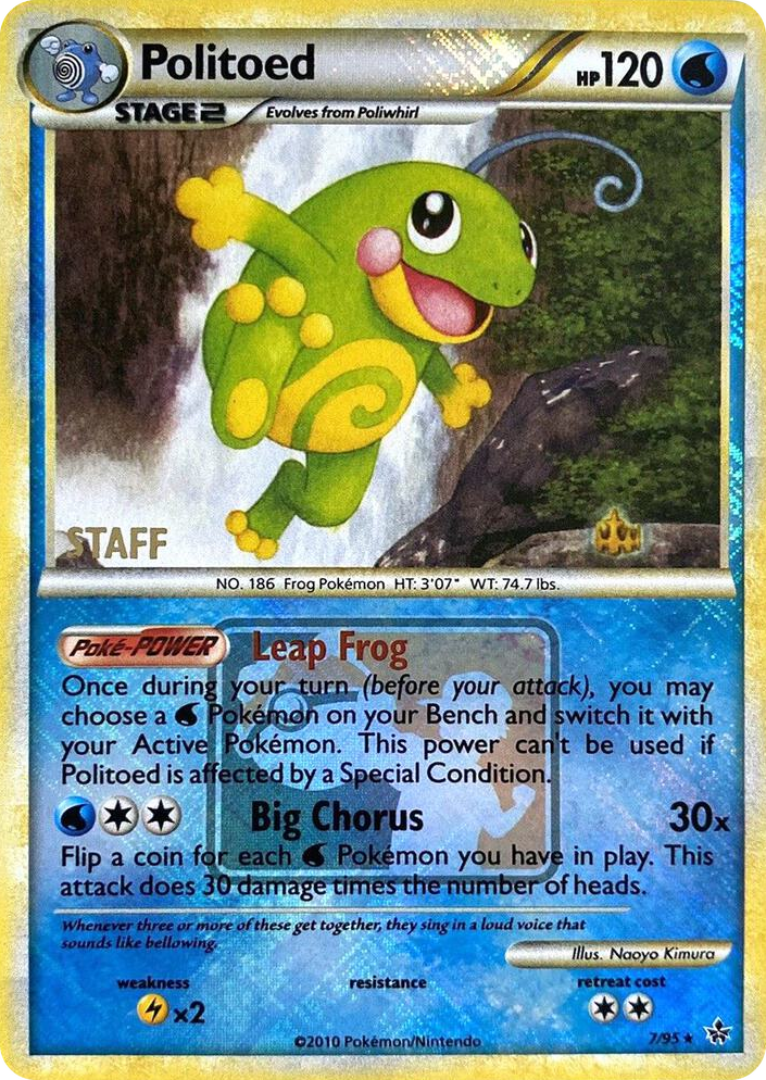 0007 Politoed - 7/95 (League Promo) [Staff] Promo League & Championship Cards