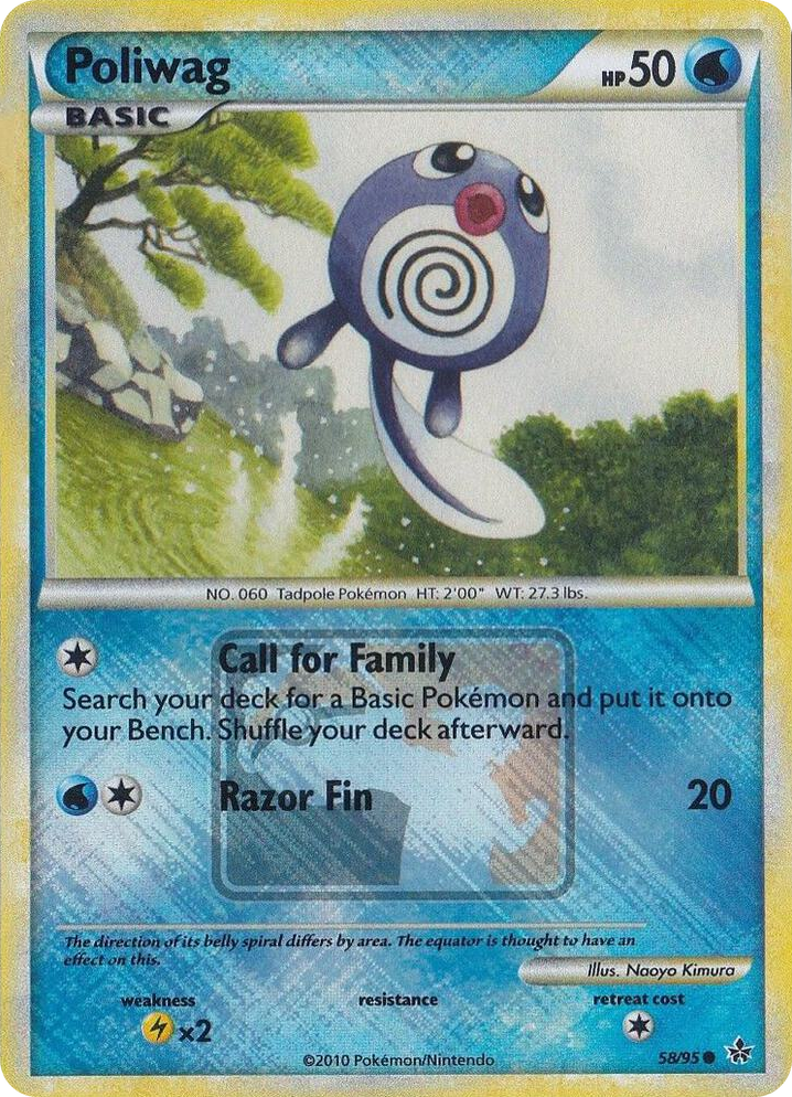 0058 Poliwag - 58/95 (League Promo) Promo League & Championship Cards