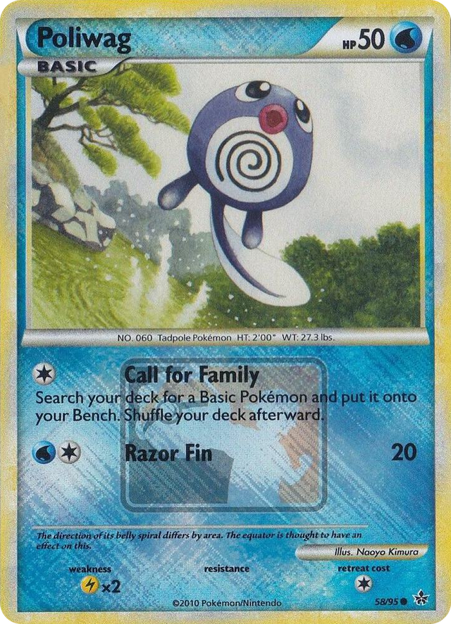 0058 Poliwag - 58/95 (League Promo) Promo League & Championship Cards