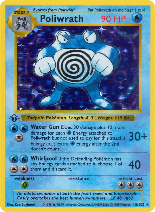 0013 Poliwrath Holo Rare Base Set (Shadowless)