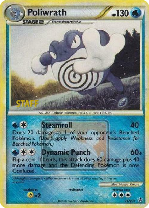 0021 Poliwrath - 21/95 (League Promo) [Staff] Promo League & Championship Cards
