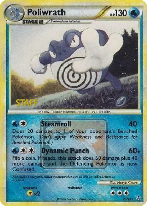 0021 Poliwrath - 21/95 (League Promo) [Staff] Promo League & Championship Cards