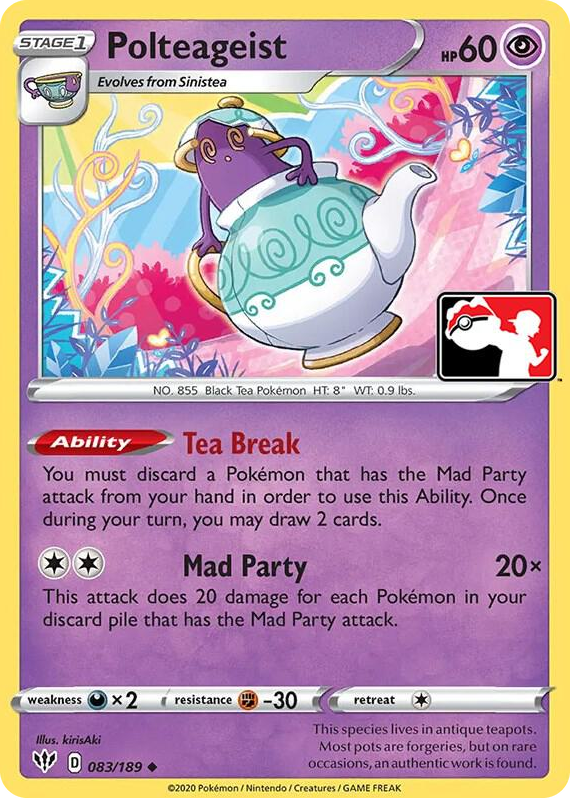 0083 Polteageist Uncommon Prize Pack Series Cards