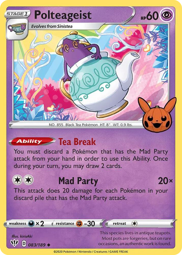 0083 Polteageist Promo Trick or Trade BOOster Bundle
