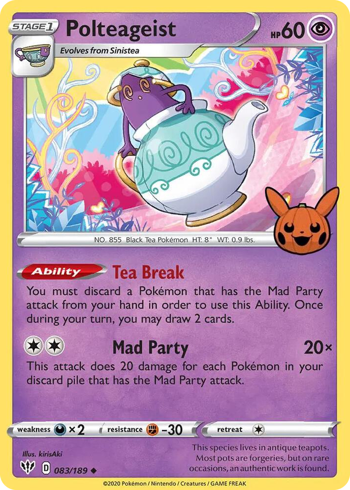 0083 Polteageist Promo Trick or Trade BOOster Bundle