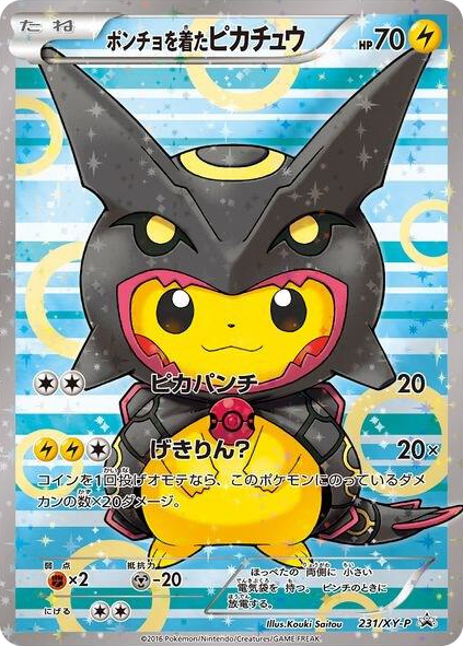 0231 Poncho-wearing Pikachu - 231/XY-P Promo XY Promos