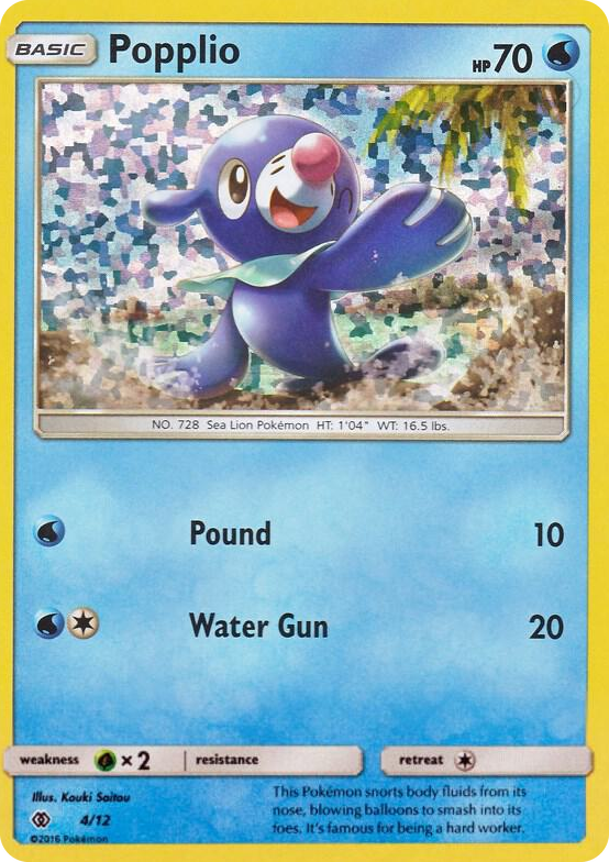 0004 Popplio Promo McDonald's Promos 2017