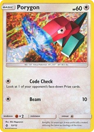 0012 Porygon Promo McDonald's Promos 2018