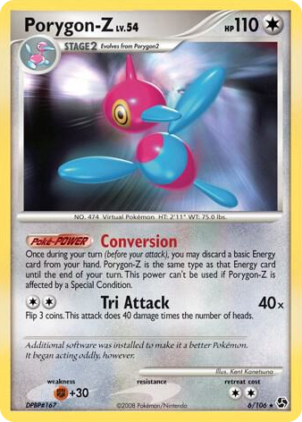 0006 Porygon-Z Rare Deck Exclusives