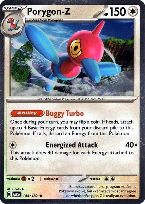 0144 Porygon-Z - 144/182 (Cosmos Holo) Rare Miscellaneous Cards & Products