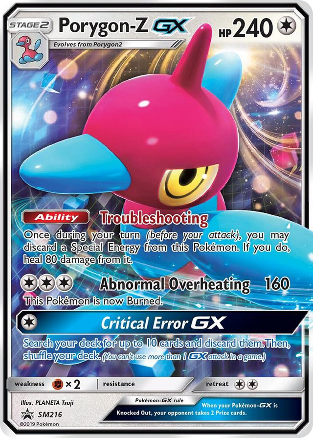 SM216 Porygon-Z GX - SM216 Promo SM Promos