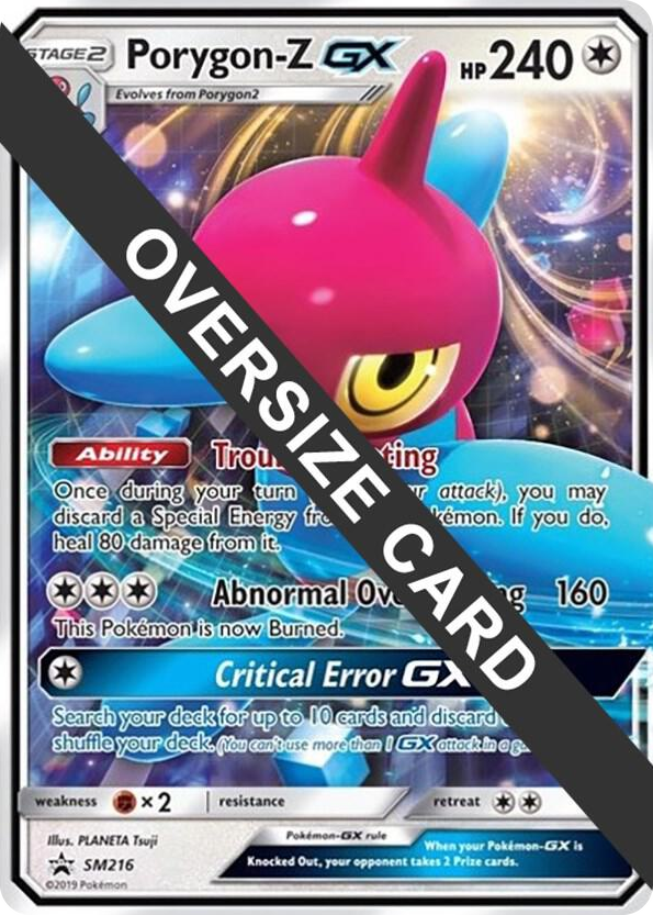 SM216 Porygon-Z GX - SM216 (SM Black Star Promo) Promo Jumbo Cards
