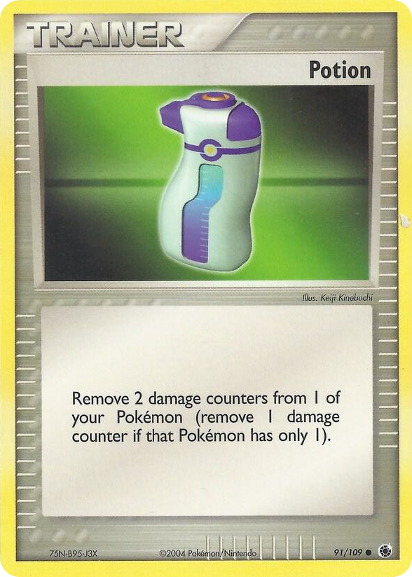 0091 Potion Uncommon EX Battle Stadium