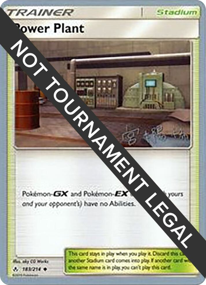 0183 Power Plant - 2019 (Haruki Miyamoto) Uncommon World Championship Decks
