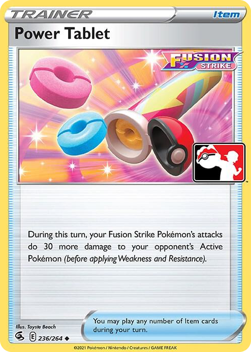 0236 Power Tablet Uncommon Prize Pack Series Cards