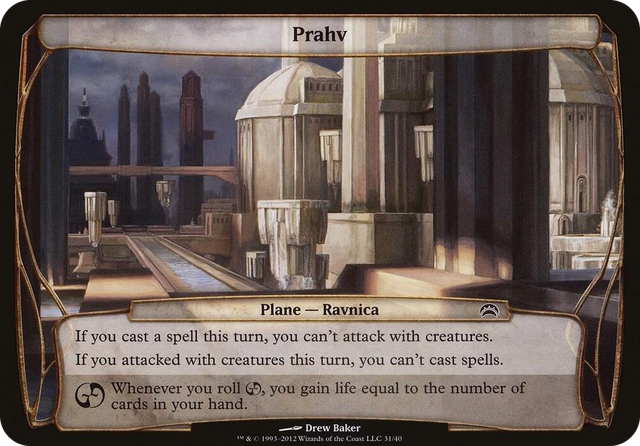 0031 Prahv (Planechase 2012) S Oversize Cards