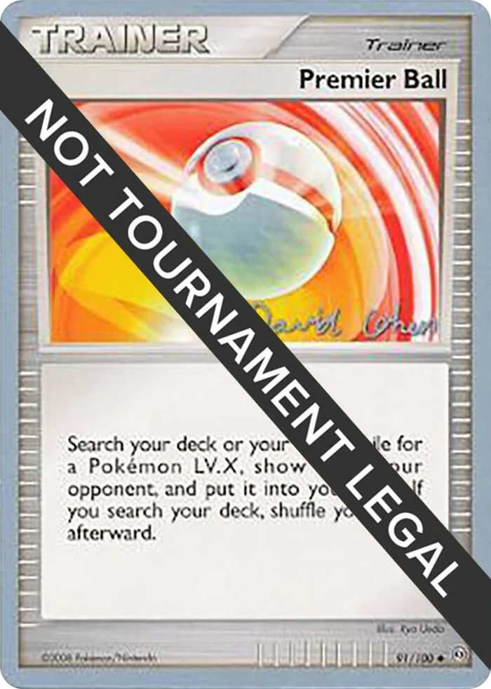 0091 Premier Ball - 2009 (David Cohen) Uncommon World Championship Decks