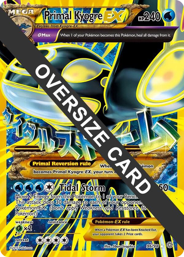 0096 Primal Kyogre EX Promo Jumbo Cards