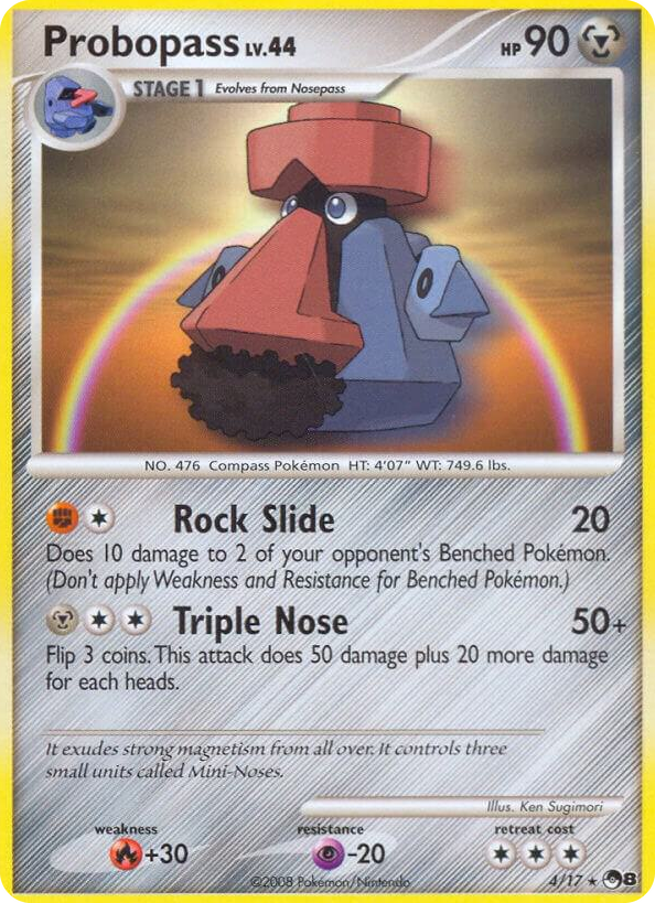 0004 Probopass Rare POP Series 8