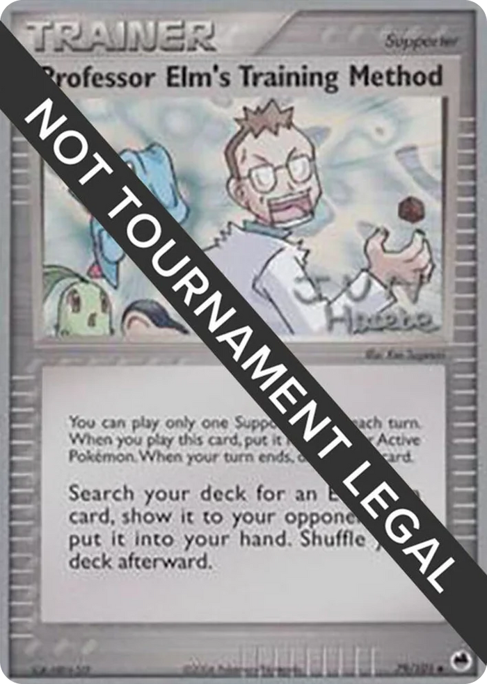0079 Professor Elm's Training Method - 2007 (Jun Hasebe) Uncommon World Championship Decks