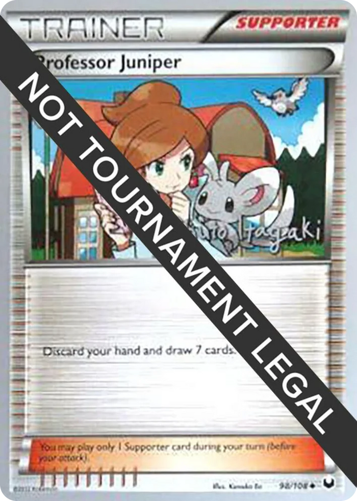 0098 Professor Juniper - 2012 (Shuto Itagaki) Uncommon World Championship Decks