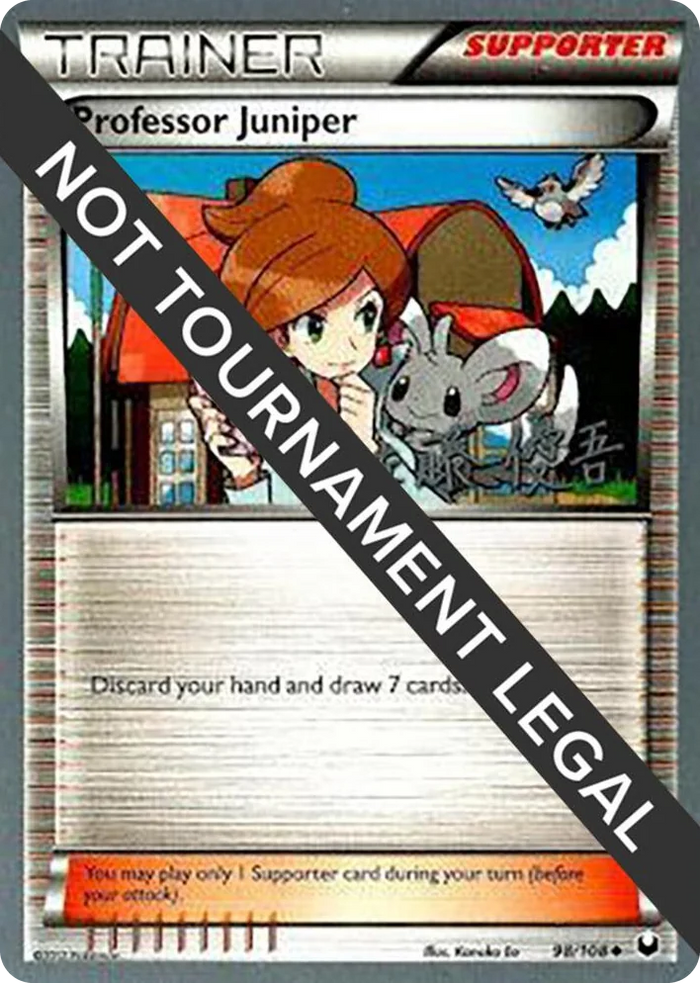 0098 Professor Juniper - 2013 (Yugo Sato) Uncommon World Championship Decks