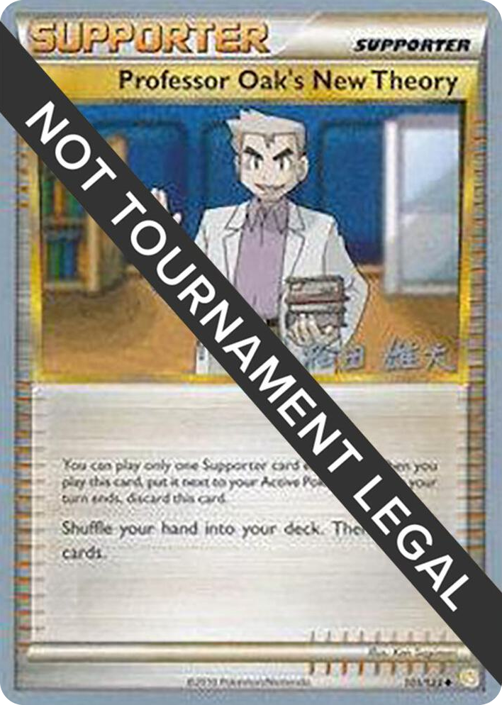 0101 Professor Oak's New Theory - 2010 (Yuta Komatsuda) Uncommon World Championship Decks