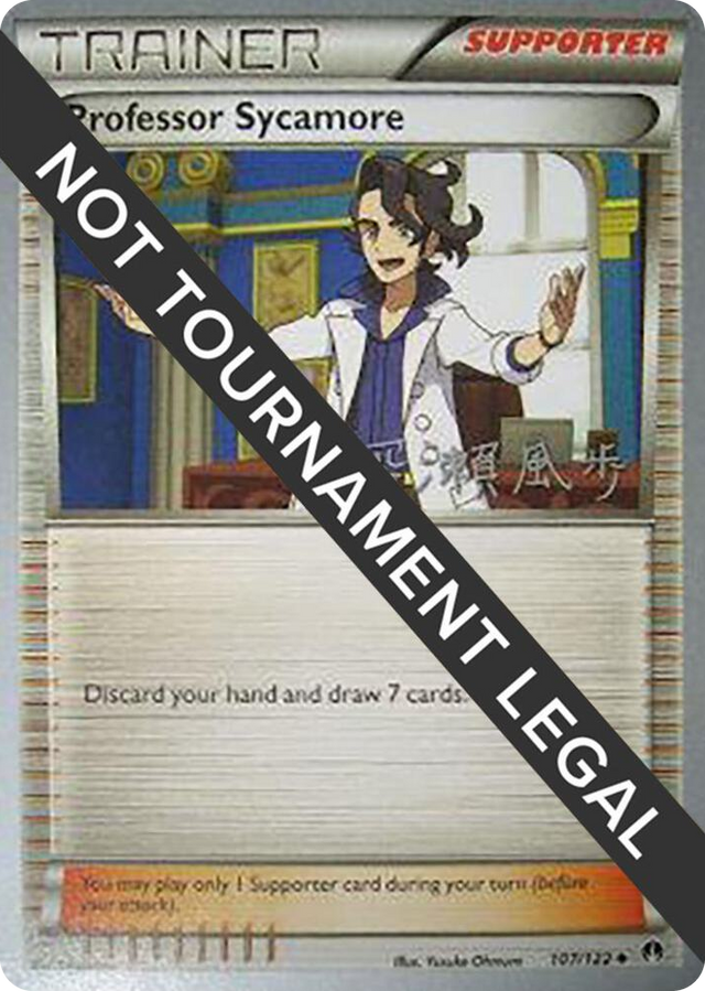 0107 Professor Sycamore - 2017 (Kabu Fukase) Uncommon World Championship Decks