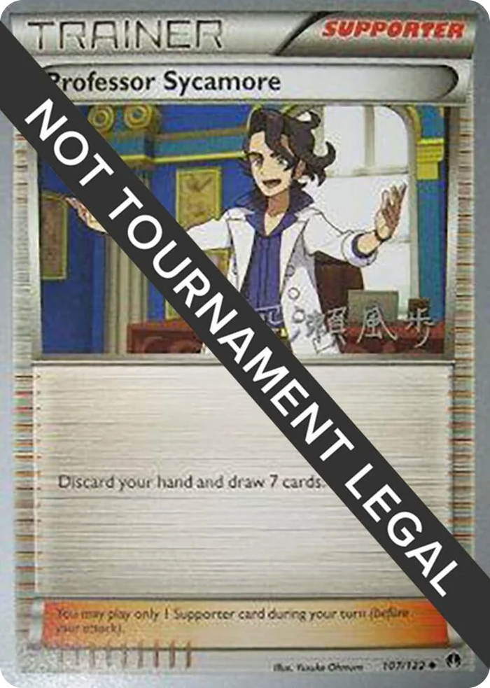 0107 Professor Sycamore - 2017 (Kabu Fukase) Uncommon World Championship Decks