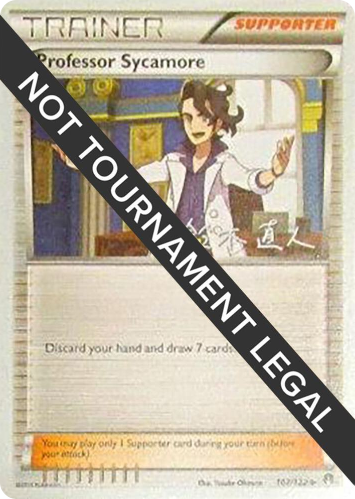 0107 Professor Sycamore - 2017 (Naoto Suzuki) Uncommon World Championship Decks