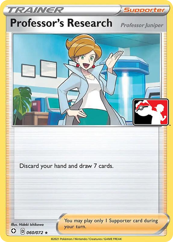 0060 Professor's Research [Professor Juniper] Rare Prize Pack Series Cards