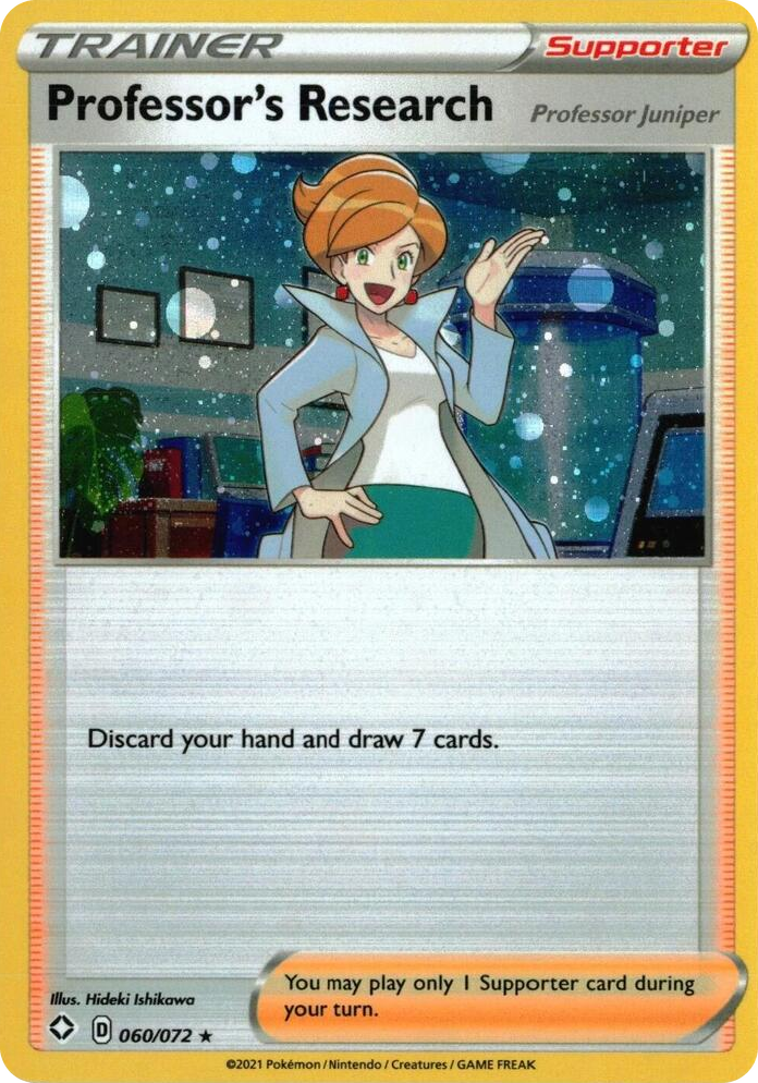 0060 Professor's Research [Professor Juniper] - 060/072 (Cosmos Holo) Promo Deck Exclusives