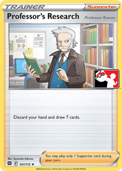 0147 Professor's Research [Professor Rowan] Rare Prize Pack Series Cards