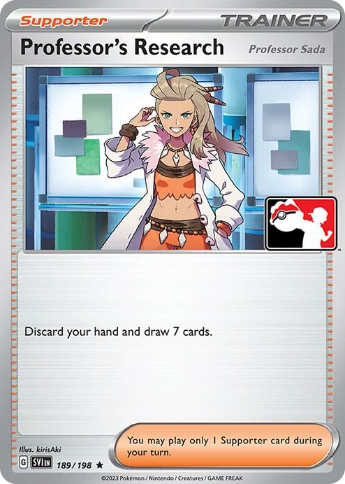 0189 Professor's Research [Professor Sada] Rare Prize Pack Series Cards