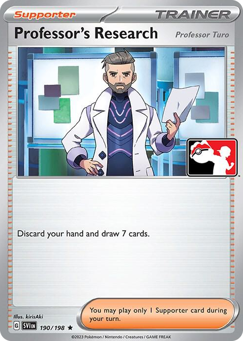 0190 Professor's Research [Professor Turo] Rare Prize Pack Series Cards