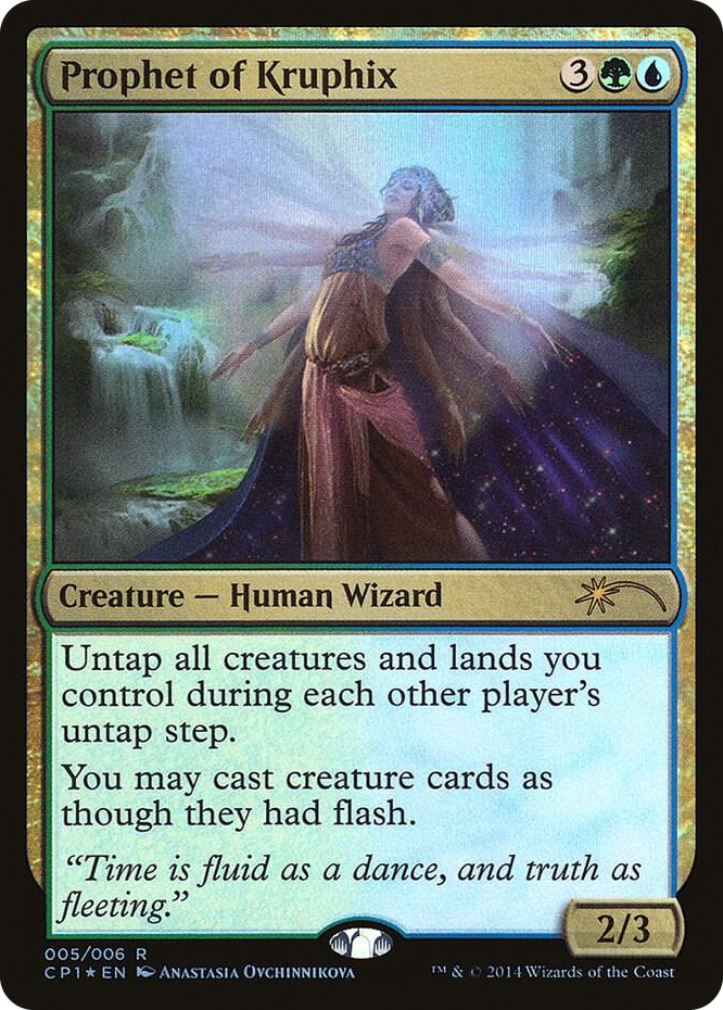 0005 Prophet of Kruphix R Unique and Miscellaneous Promos