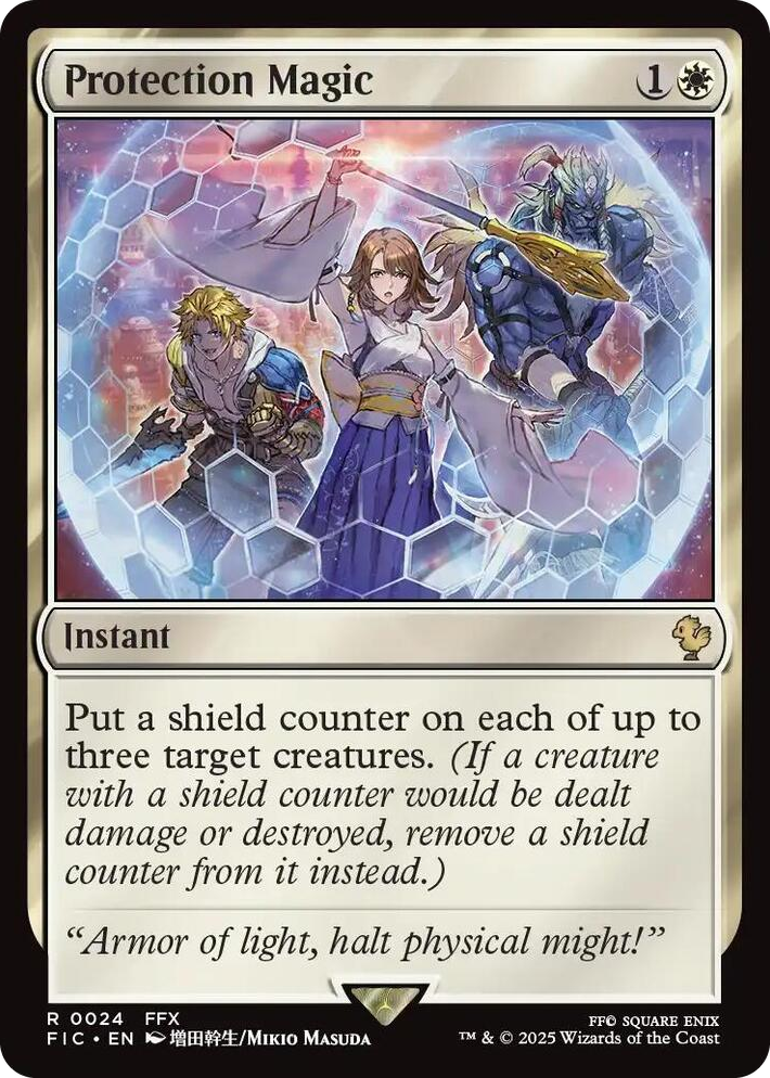 0024 Protection Magic R Commander: FINAL FANTASY