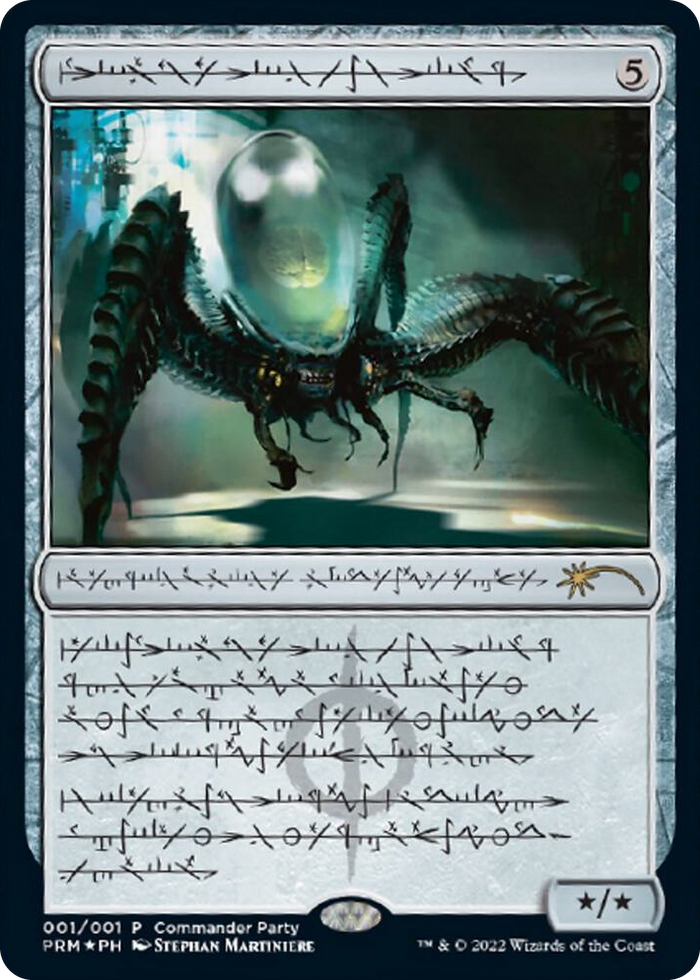 Psychosis Crawler (Phyrexian) #1 P - WPN & Gateway Promos Pokemon card