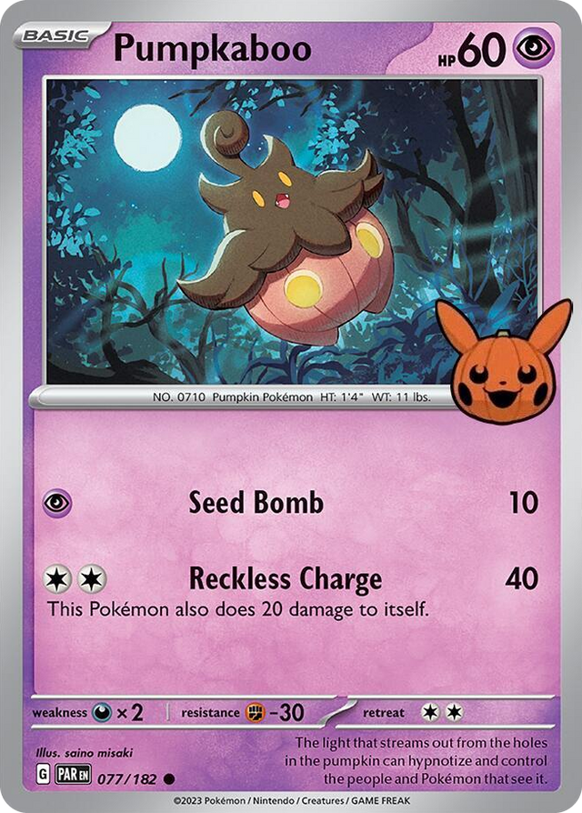 0077 Pumpkaboo Common Trick or Trade BOOster Bundle 2024